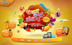 雀巢趣满果网站